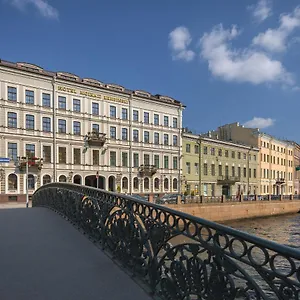 Otel Grand Moika 22, St. Petersburg